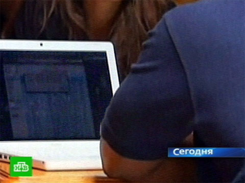 Anonymous ��������� ����� ������. ��������, ������. ���.Ru: �������, �����, ��������� ���������� ���
