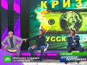 ����� ��������� ��������� ������� � ������ ���������. ����� �� ����� ����������� �������� ��������� ���-���� ����� �������, ������������ � ������ ���. ��������� �������, �����, ����������, ���, ��������, ��������. ���.Ru: �������, �����, ��������� ���������� ���