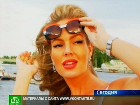 �� ������� ������������� ������� � ����. �� �������� ������ ������ �������� ������� ���������� 22-������ ��������� ������. �������� �������, �����-���������. C������� ������ �� ���
