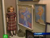 Возвращение в кукольное детство