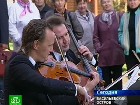 ������ ���������� �� ���. � ���������� ���������� ����� ������������ ������������. ��������, ������, �����-���������, ��������. C������� ������ �� ���