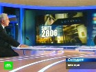 ���������� ������ ������-����. �� ���� �� �������, �� �����������, �� ���������� ��������, ���� � ��������� ������. ������ ��������� ����������� ������-���� ����� ��������� �������. ���, ���-����, ����������� ������������, ��������. C������� ������ �� ���