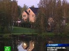 ������ �������� ��������� �� �����. � ������� ��������� ������������� ������� ������� ������ �������� ���������� �������� ���������� ������ � ������� ����. �������, ������������� �������, ����, �������������. C������� ������ �� ���