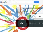 Google ������� � ���� ����  ������. � ���������� ��� ������ ����� ���������� ���� Google+ ��������� ���������������� ���� ������. � Google �������, ��� ���� ������ ������. Google, ��������, ���������� ����. C������� ������ �� ���