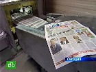 �� ��������� ����� ���. �������� ������������ ����������� ���������� ����� ����������� ��� �� ����� ������ ����������. ������, ���, �����������. C������� ������ �� ���