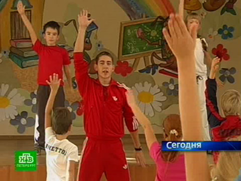 Видеоновость: Третий урок физкультуры оздоровит учеников