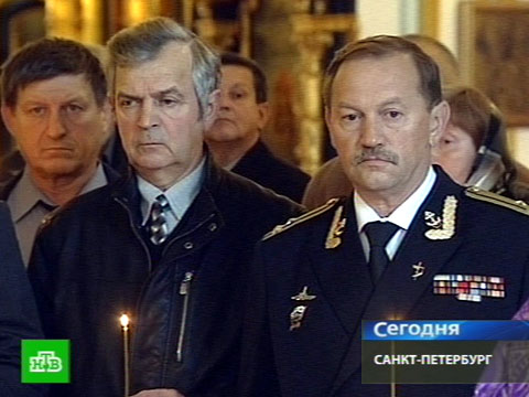 Годовщина гибели К-219. история, подлодки. НТВ.Ru: новости, видео