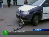 Бродский «попал» под машину