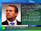 Министр поплатился за порочащие связи. Европейские политологи пытаются понять, насколько болезненной станет для британского правительства отставка Лиама Фокса. армии мира, безопасность, Великобритания, министр, назначения и отставки, расследования, скандалы. НТВ.Ru: новости, видео, программы телеканала НТВ Министр поплатился за порочащие связи. Европейские политологи пытаются понять, насколько болезненной станет для британского правительства отставка Лиама Фокса. армии мира, безопасность, Великобритания, министр, назначения и отставки, расследования, скандалы. НТВ.Ru: новости, видео, программы телеканала НТВ