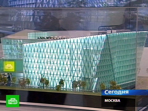 Видеоновость: НТВшники зарыли телевизор под новым телецентром