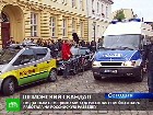 ��������� ���� ������ ���� ����� �������� ��������. ��������� � �������� �������� ���� ���� ������� � ������� ���������� �������, ������������� � ��� ����� �������� ����. ��������, ��������, �������. C������� ������ �� ���