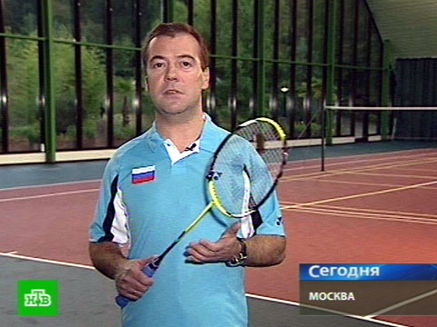 http://img.ntv.ru/home/news/20111024/badmint.jpg