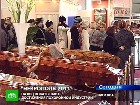 ����� ��������, �� ��������� �������� � ������. �� ��� �������� �������� ��� ����� � ������: �����, ��������� ������, ����� ��� � �������� ���������� �������. ��������, ������, ���������� ������, ��������. C������� ������ �� ���
