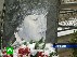 ���� ������������� ������� �������