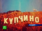 ������� ��� ����� ���������. ��������� ������������ ������ ���������� �� ������ ����������� ���� ���������� �� ���� ���. ��������, �������, ��������� ����������, ����������. C������� ������ �� ���