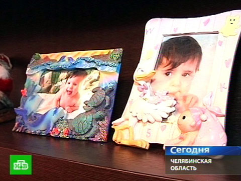 Видеоновость: Родители по ошибке вырастили чужого ребенка