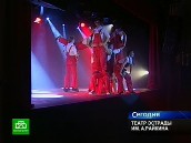 Райкинской сатире отремонтировали дом