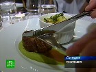 �������� ���� �� ����� � ������ ����� �����������. � ���������� ������ ���������� ����������� �������������� �������� ��������� ������� ��� ��������� Slow Food. ��������, �����-���������, �������, ���������, ��������. C������� ������ �� ���