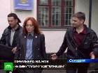 В сериале-триллере «Пятницкий» сыграют «глухаревцы». Сегодня на НТВ премьера нового сериала «Пятницкий». Авторы прогнозируют шокирующий поворот событий. НТВ, премьеры, сериалы. НТВ.Ru: новости, видео, программы телеканала НТВ В сериале-триллере «Пятницкий» сыграют «глухаревцы». Сегодня на НТВ премьера нового сериала «Пятницкий». Авторы прогнозируют шокирующий поворот событий. НТВ, премьеры, сериалы. НТВ.Ru: новости, видео, программы телеканала НТВ