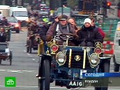 По Лондону проехали автодревности