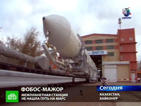 Видеоновость: Безумный «Фобос» вылечат за две недели