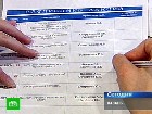 Открылся вуз для маленьких почемучек. Ученик 4-го класса Илья Андреев с нетерпением ждет перемену, чтобы рассказать друзьям о своих первых студенческих впечатлениях. вузы, Казань, образование, школы, школьники. НТВ.Ru: новости, видео, программы телеканала НТВ Открылся вуз для маленьких почемучек. Ученик 4-го класса Илья Андреев с нетерпением ждет перемену, чтобы рассказать друзьям о своих первых студенческих впечатлениях. вузы, Казань, образование, школы, школьники. НТВ.Ru: новости, видео, программы телеканала НТВ