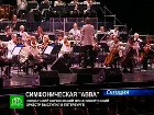 ABBA ��������� ���������. ���������� ���� ��������� �������� ������ �� �������� � ���������� ���������� ����������� �������. ��������, ������. C������� ������ �� ���