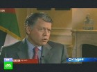 ������ �������� �������� ����� ����. ������� II, ����� ������������ ������ �����, ����� ������ ������ ������� ��������� ����. ����������� ��������, ��������, ������������ ������, �����. C������� ������ �� ���