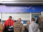 У «Аэрофлота» не полетели самолеты. У «Аэрофлота» — неисправности летной техники. Это все, что известно «камчатским пленникам», которые дожидаются своих рейсов на полуострове. авиация, аэропорты, Аэрофлот. НТВ.Ru: новости, видео, программы телеканала НТВ У «Аэрофлота» не полетели самолеты. У «Аэрофлота» — неисправности летной техники. Это все, что известно «камчатским пленникам», которые дожидаются своих рейсов на полуострове. авиация, аэропорты, Аэрофлот. НТВ.Ru: новости, видео, программы телеканала НТВ