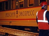 В «Невском экспрессе» ищут бомбу