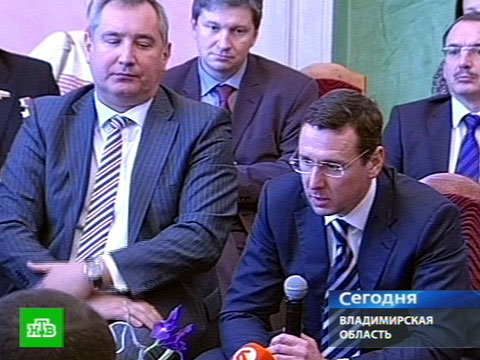 Видеоновость: Оборонку выводят из пике