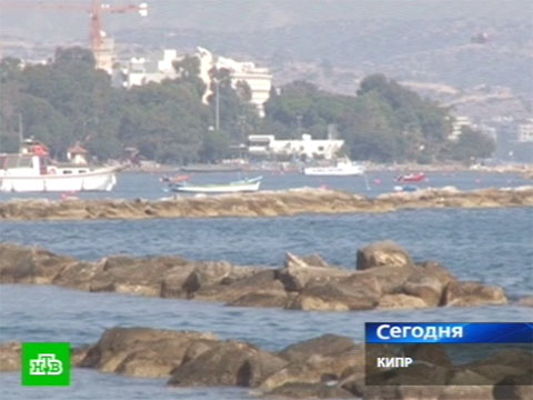 Видеоновость: Газовый спор у берегов Кипра вспыхнул с новой силой