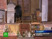 � �������� ��������� ������� ���������. ��� �������� � ������ ������ �� ����������� �������� ����� ���������� ����������� ����������, ������� �� ���������� ���� ������ ����������. ��������, �������, �������, ������ � ����, ������. ���.Ru: �������, �����, ��������� ���������� ���