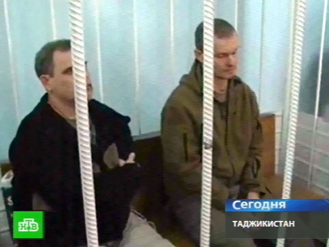 Видеоновость: Пилоты Садовничий и Руденко вышли на свободу