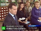 �������� ��������� � ������� ���������� �� ���. ��������� ������, ��� �������� �� ������ � ������� ������ ������������ �� ������������ � ���������������� ���������. ��������, ����, ���. C������� ������ �� ���