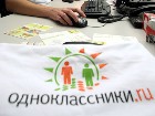 ��������������� �������� � ����������. Mail.Ru, ������� � Google ������ ���������������� �������� ������������� ���� ��������������. ���������� ����, ��������. C������� ������ �� ���