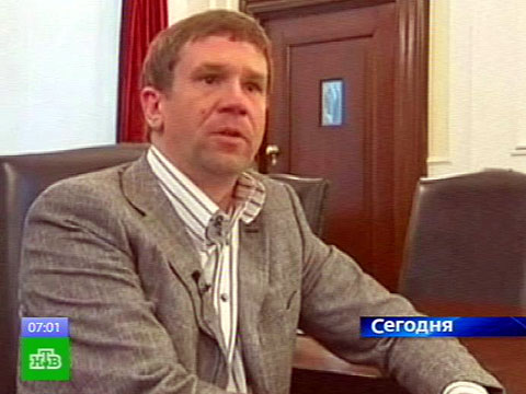 Видеоновость: Российский банкир предстанет перед судом в Лондоне