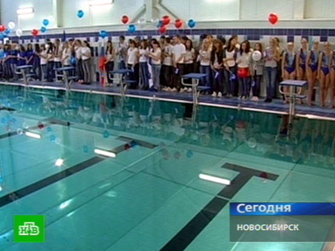 Видеоновость: Студентам Новосибирска остроили бассейн