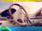 Maybach ������ � �������. ���� �� ������� ������������� ������� ������������ �������� ��������� ���. Daimler, ����������, ��������. C������� ������ �� ���
