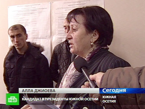 Видеоновость: В Цхинвале накаляется обстановка
