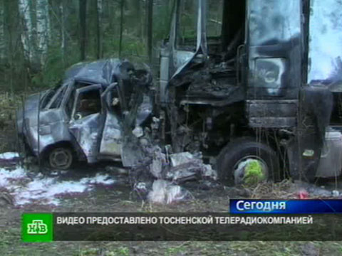 Видеоновость: Пассажиры «десятки» сгорели заживо