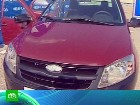 �������ǻ ������� ������� ���������� ��������. ������� �������ǻ ����� �������� ������� ����� ��������� ������ Lada Granta. �������, ��������. C������� ������ �� ���