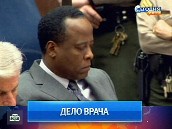 ������ ������ �������� ������� �� ������