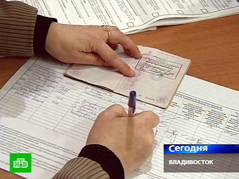 Видеоновость: Наблюдатели ОБСЕ приходят без предупреждения
