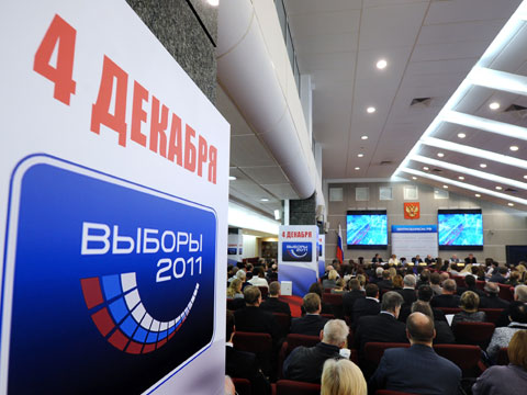 Во время выборов в Госдуму выявлено около 3 тысяч нарушений.Чурову рекомендуют уйти в отставку