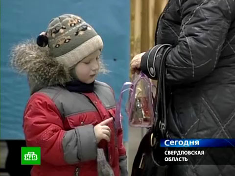 Видеоновость: В Екатеринбурге голосуют, не отходя от кассы