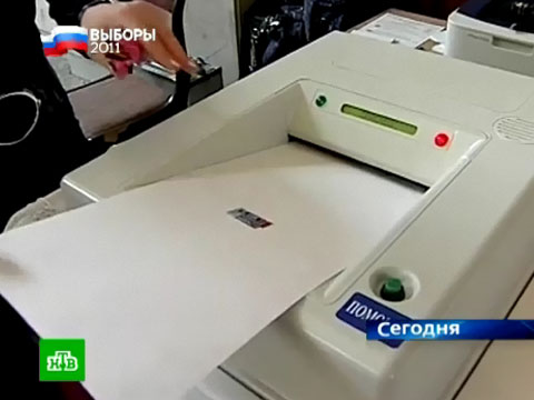 Видеоновость: Выборы-2011 проходят по-новому