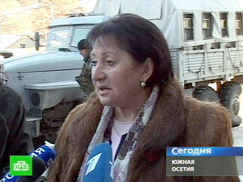 Видеоновость: Южная Осетия перекрыла границу с Россией