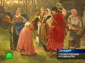 В Русском музее можно пуститься в пляс