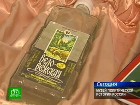 �� ����������� ���� �������� ���� ������� ��� ��������. � ������������� ����� ������������ ������� �������� 20-����� ������� ����. ��������, �������, �������� ����, ����. C������� ������ �� ���